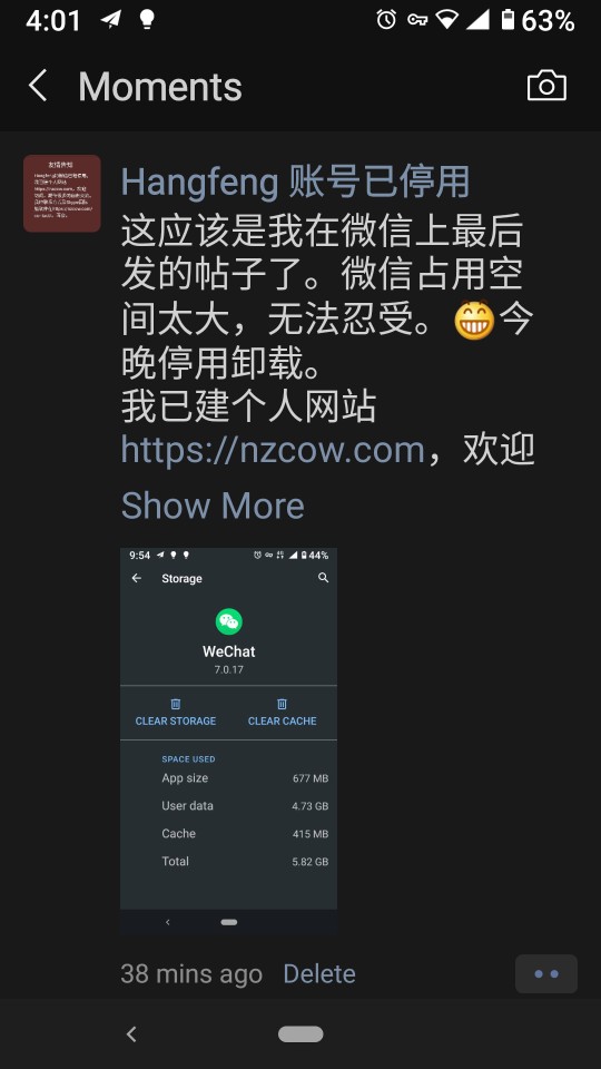 last wechat post