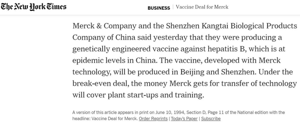 Vaccine Deal for Merck 1994